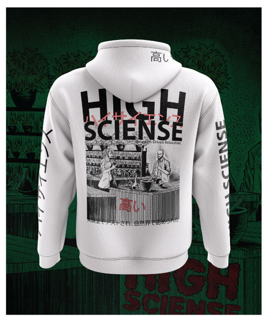 The High Sciense™ "Lab Hoodie" Heavy Weight Oversized Stringless Pullover Hoodie