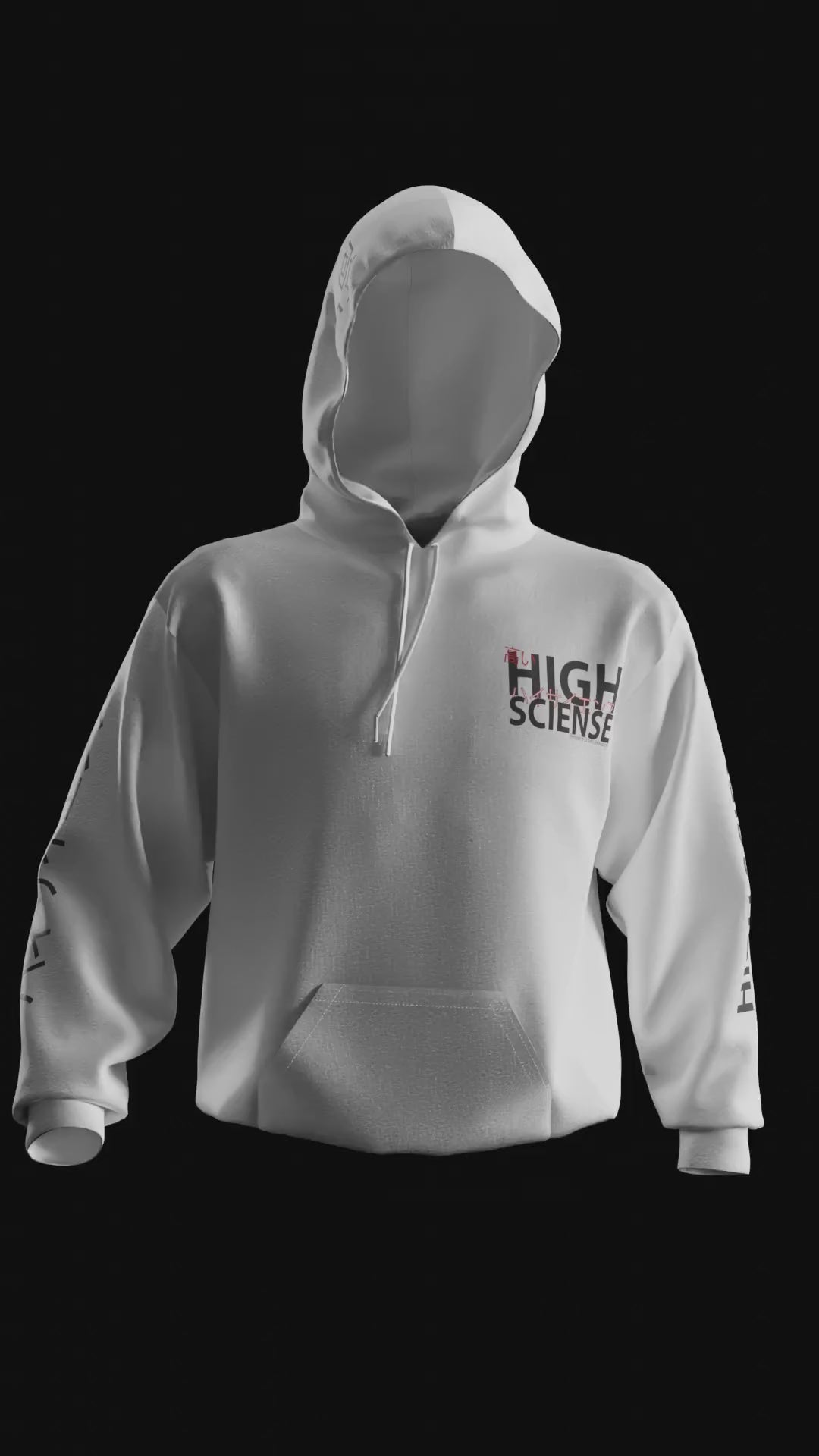 The High Sciense™ "Lab Hoodie" Heavy Weight Oversized Stringless Pullover Hoodie